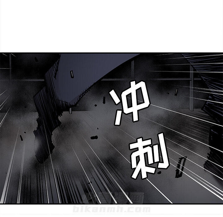 《清除计划》漫画最新章节第11话 11免费下拉式在线观看章节第【52】张图片