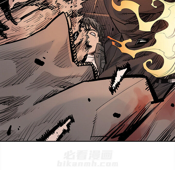 《清除计划》漫画最新章节第15话 15免费下拉式在线观看章节第【50】张图片