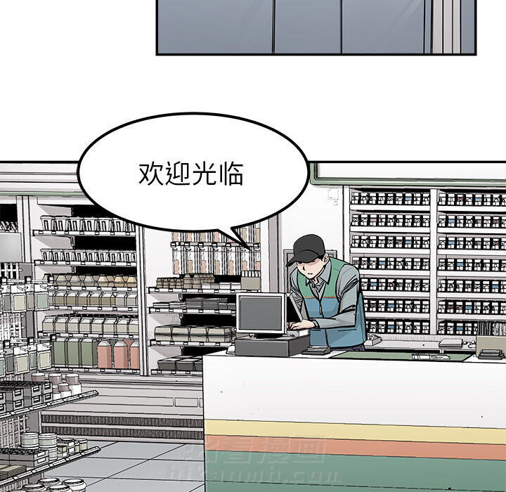 《清除计划》漫画最新章节第22话 22免费下拉式在线观看章节第【65】张图片