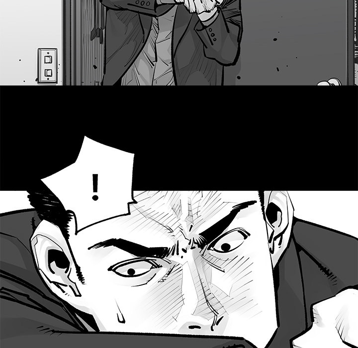 《清除计划》漫画最新章节第23话 23免费下拉式在线观看章节第【6】张图片