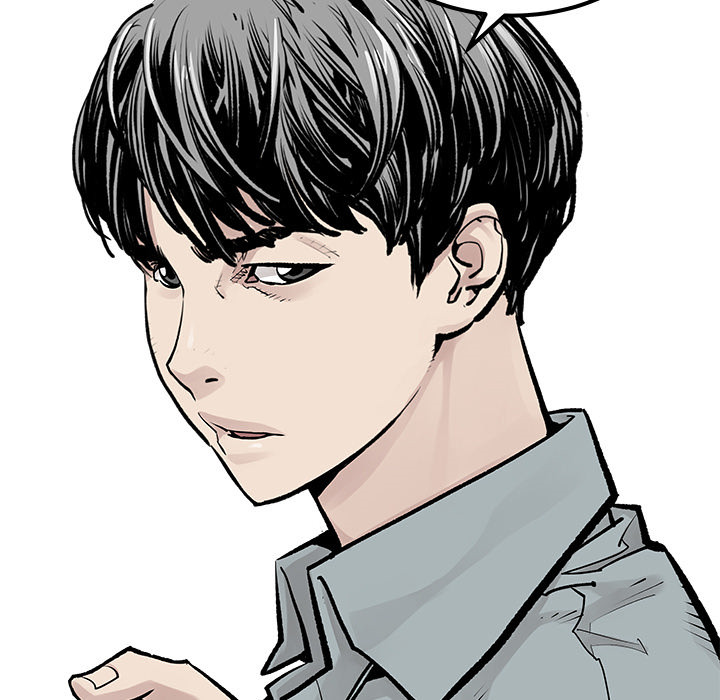 《清除计划》漫画最新章节第24话 24免费下拉式在线观看章节第【32】张图片