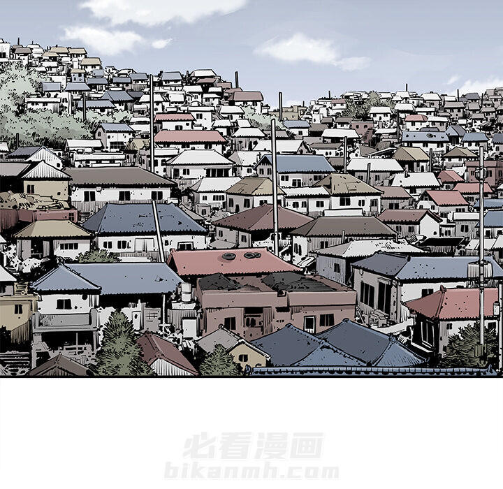 《清除计划》漫画最新章节第24话 24免费下拉式在线观看章节第【24】张图片