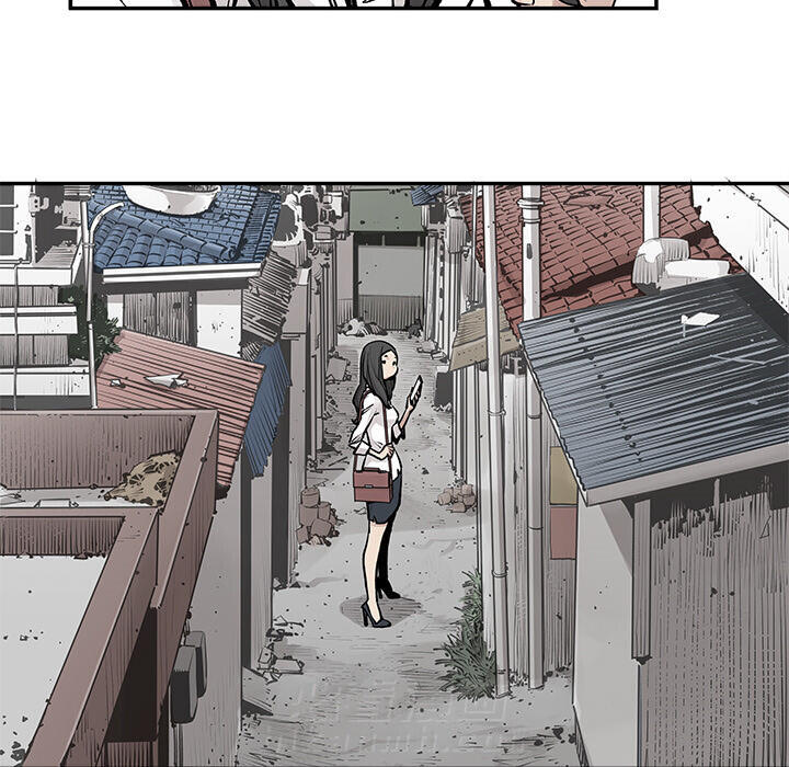 《清除计划》漫画最新章节第24话 24免费下拉式在线观看章节第【21】张图片