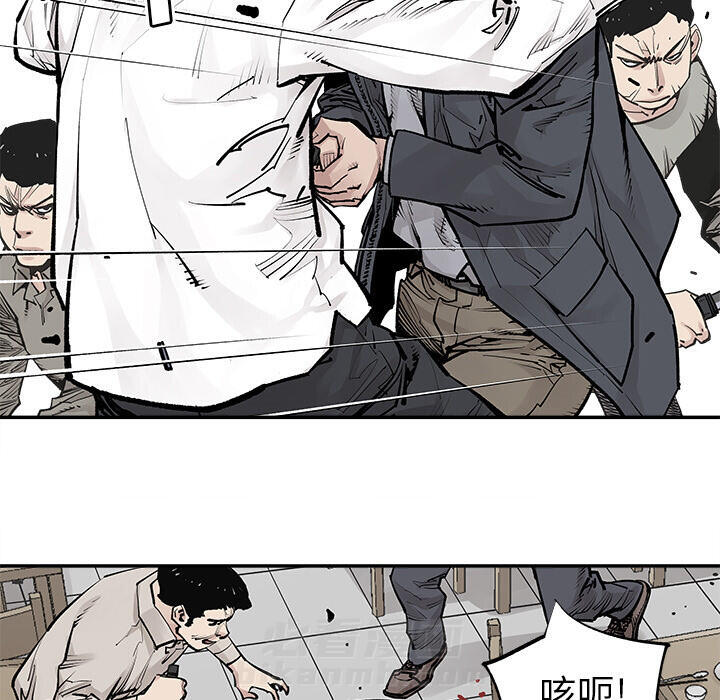 《清除计划》漫画最新章节第28话 28免费下拉式在线观看章节第【14】张图片