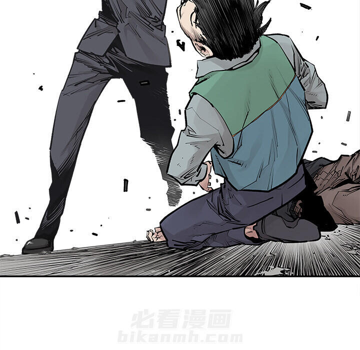 《清除计划》漫画最新章节第33话 33免费下拉式在线观看章节第【23】张图片