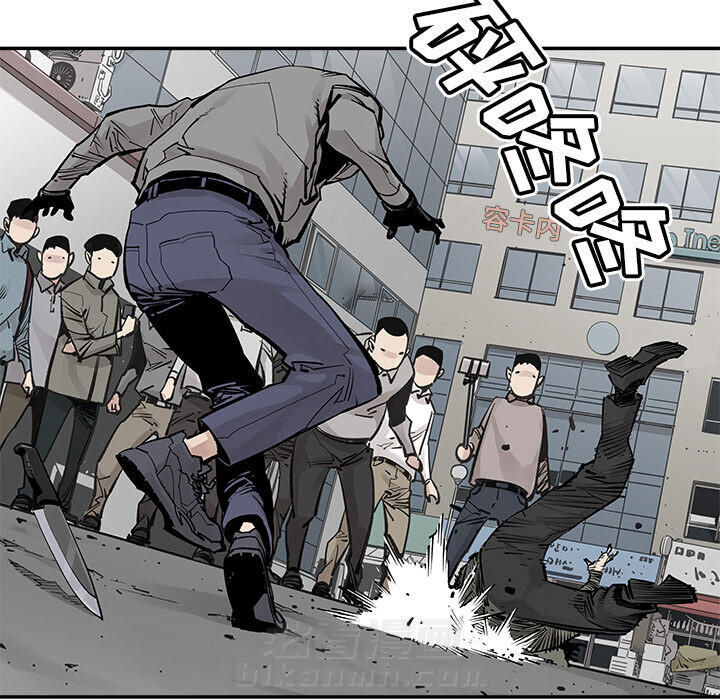 《清除计划》漫画最新章节第36话 36免费下拉式在线观看章节第【65】张图片