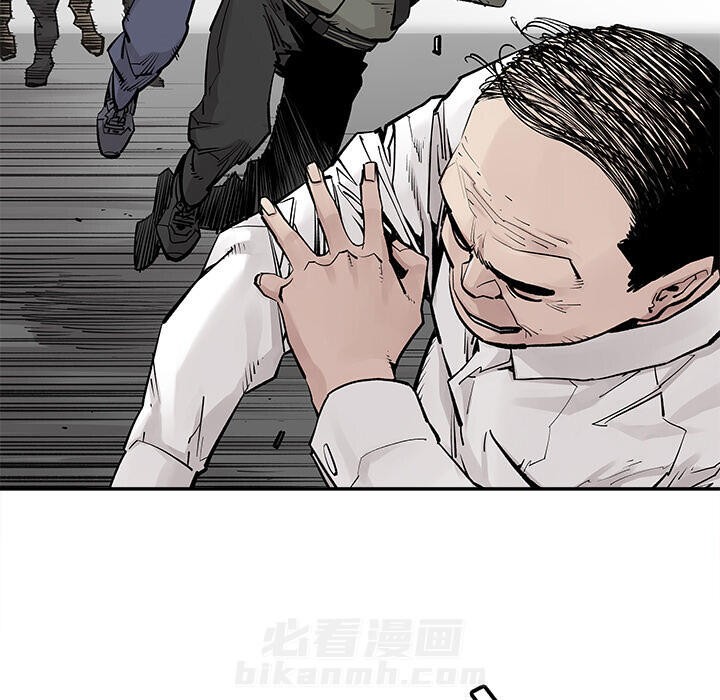 《清除计划》漫画最新章节第36话 36免费下拉式在线观看章节第【66】张图片