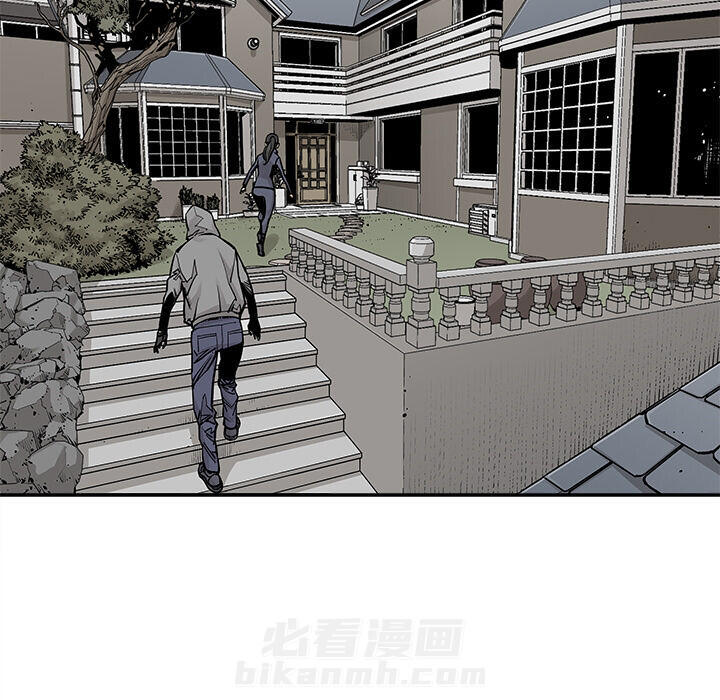 《清除计划》漫画最新章节第37话 37免费下拉式在线观看章节第【40】张图片