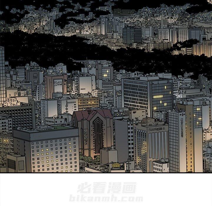 《清除计划》漫画最新章节第40话 40免费下拉式在线观看章节第【1】张图片