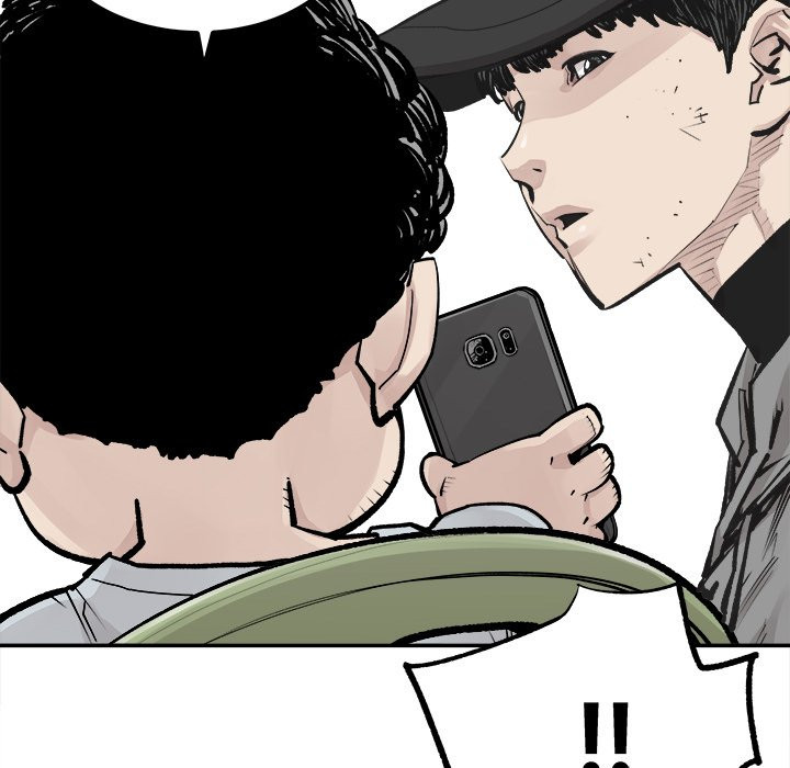 《清除计划》漫画最新章节第42话 42免费下拉式在线观看章节第【42】张图片