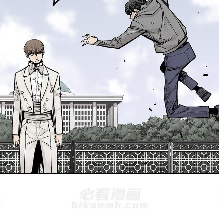 《清除计划》漫画最新章节第47话 47免费下拉式在线观看章节第【30】张图片