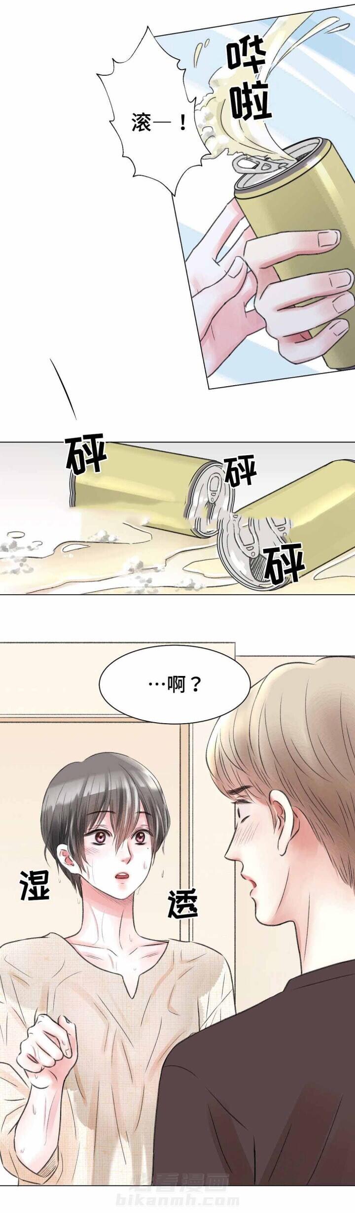 《我的房友》漫画最新章节第19话 19免费下拉式在线观看章节第【4】张图片