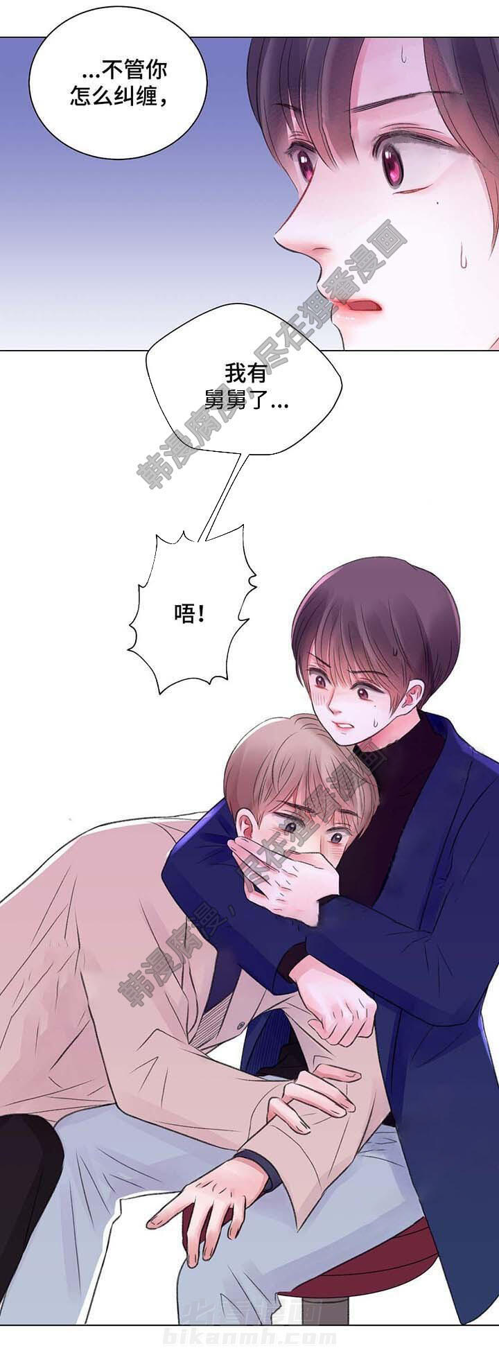 《我的房友》漫画最新章节第28话 28免费下拉式在线观看章节第【1】张图片