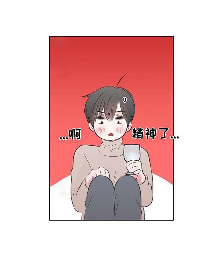 《我的房友》漫画最新章节第34话 34免费下拉式在线观看章节第【18】张图片