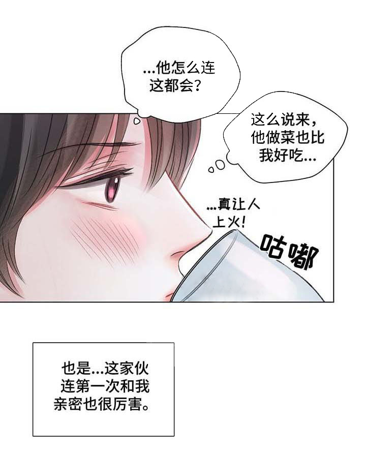 《我的房友》漫画最新章节第34话 34免费下拉式在线观看章节第【19】张图片