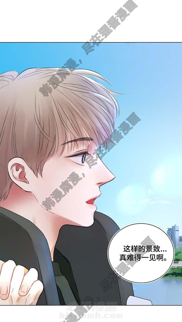 《我的房友》漫画最新章节第35话 35免费下拉式在线观看章节第【2】张图片