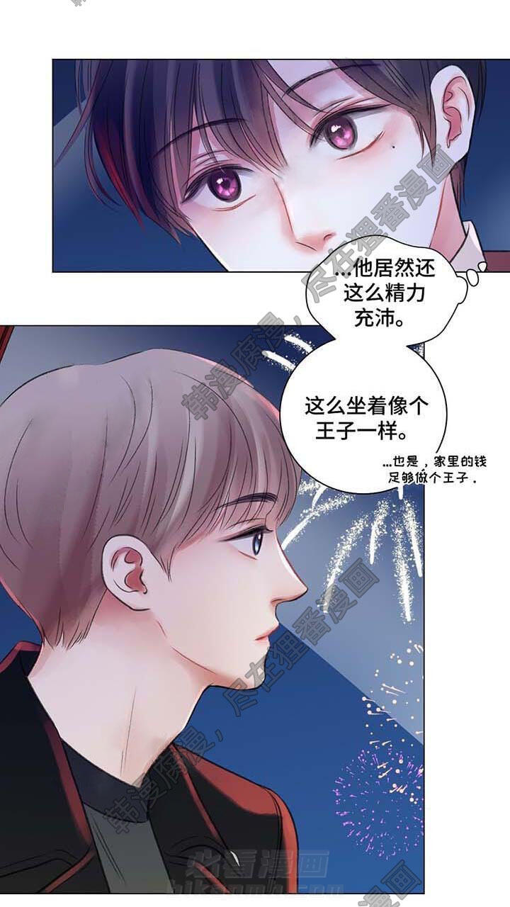 《我的房友》漫画最新章节第36话 36免费下拉式在线观看章节第【14】张图片