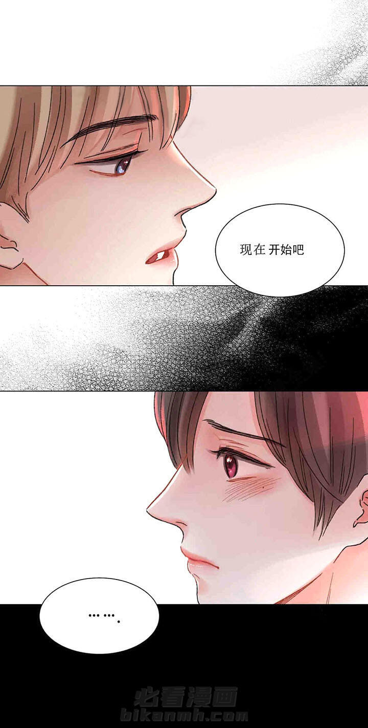 《我的房友》漫画最新章节第45话 45免费下拉式在线观看章节第【8】张图片