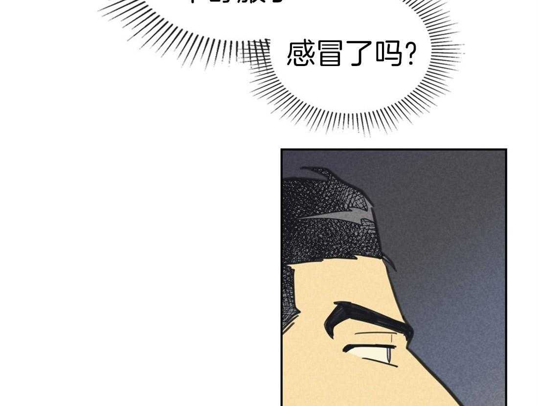 《内或外（共2季）》漫画最新章节第65话 属于我的事实免费下拉式在线观看章节第【8】张图片