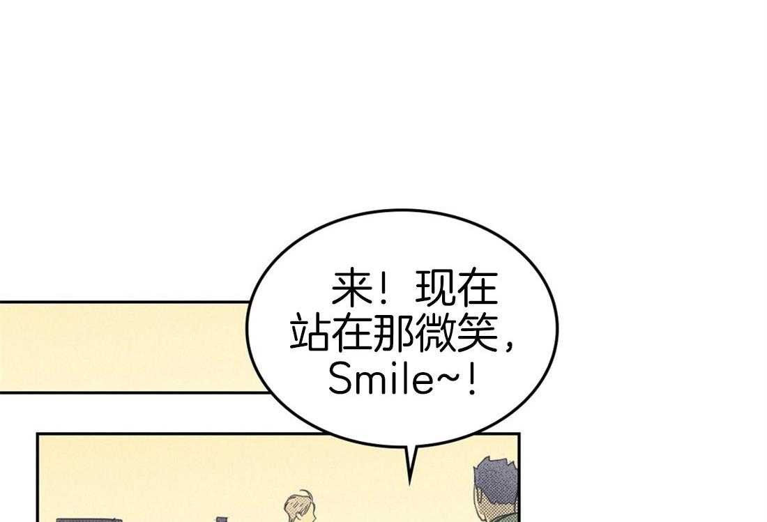 《内或外（共2季）》漫画最新章节第84话 是在暧昧啊免费下拉式在线观看章节第【17】张图片