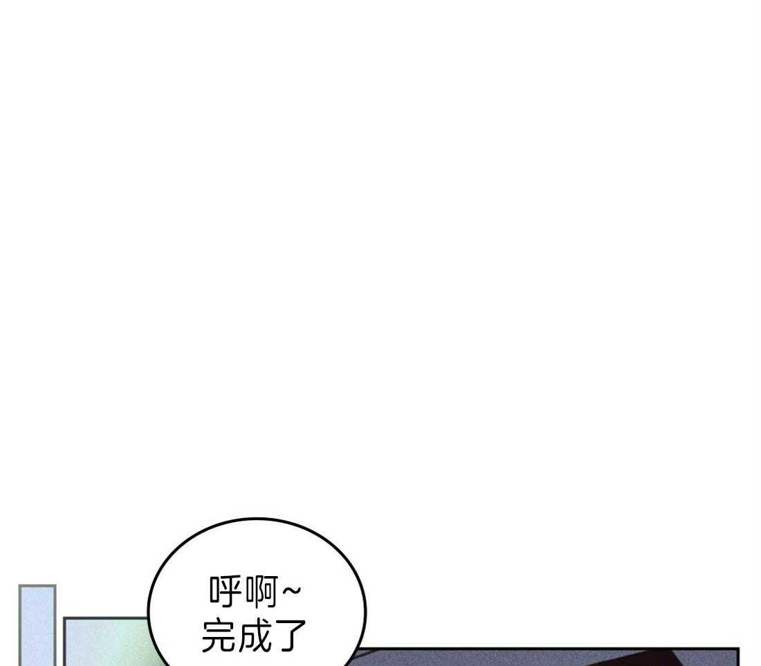 《内或外（共2季）》漫画最新章节第126话 表情管理免费下拉式在线观看章节第【19】张图片