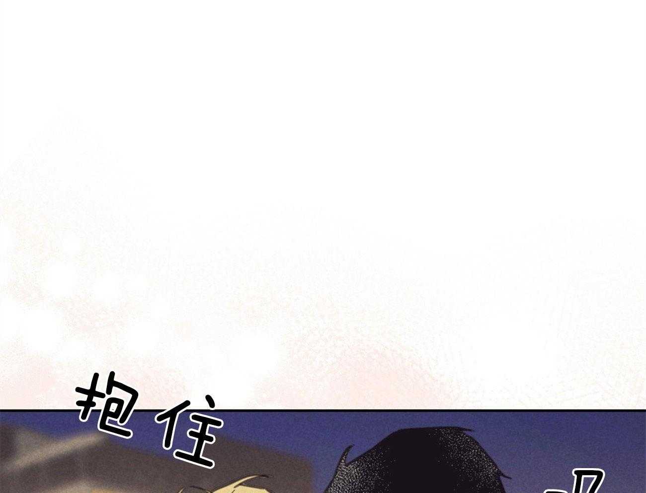 《内或外（共2季）》漫画最新章节第148话 对你的想象免费下拉式在线观看章节第【18】张图片