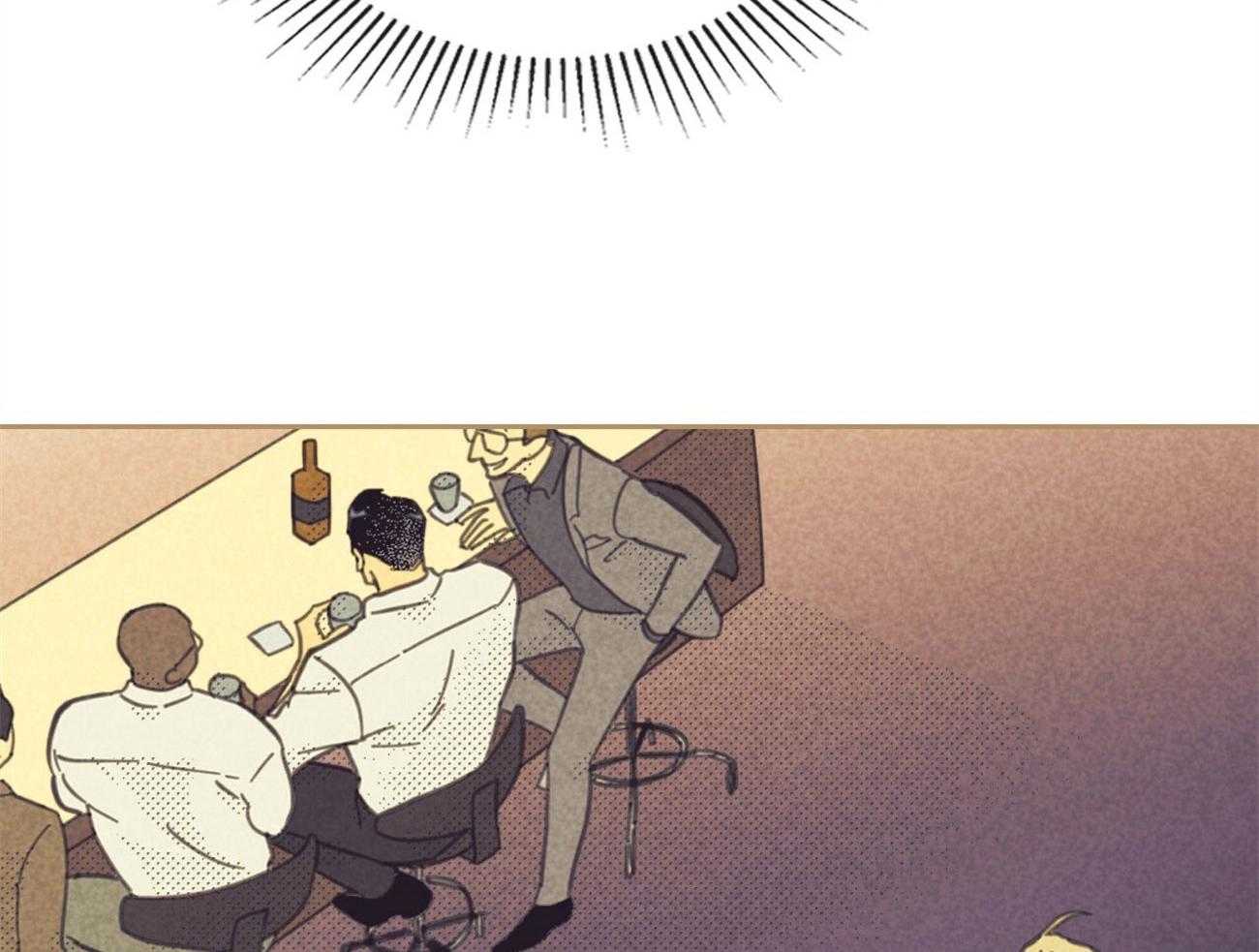 《内或外（共2季）》漫画最新章节第145话 不安的感觉免费下拉式在线观看章节第【36】张图片