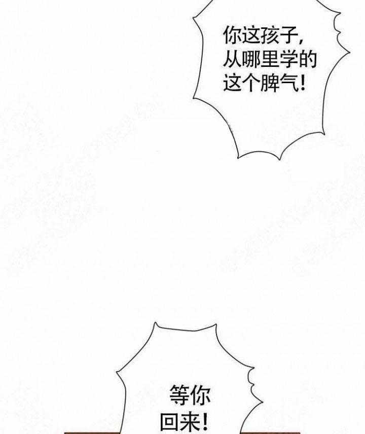 《老师，请给我奖励》漫画最新章节第35话 考试免费下拉式在线观看章节第【13】张图片