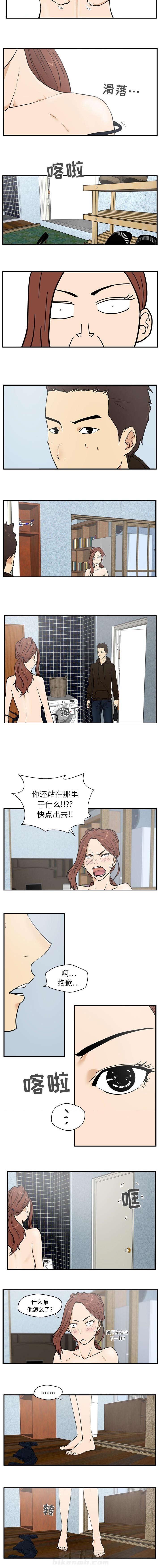 《奋起吧！姜武烈！》漫画最新章节第61话 不一样免费下拉式在线观看章节第【1】张图片