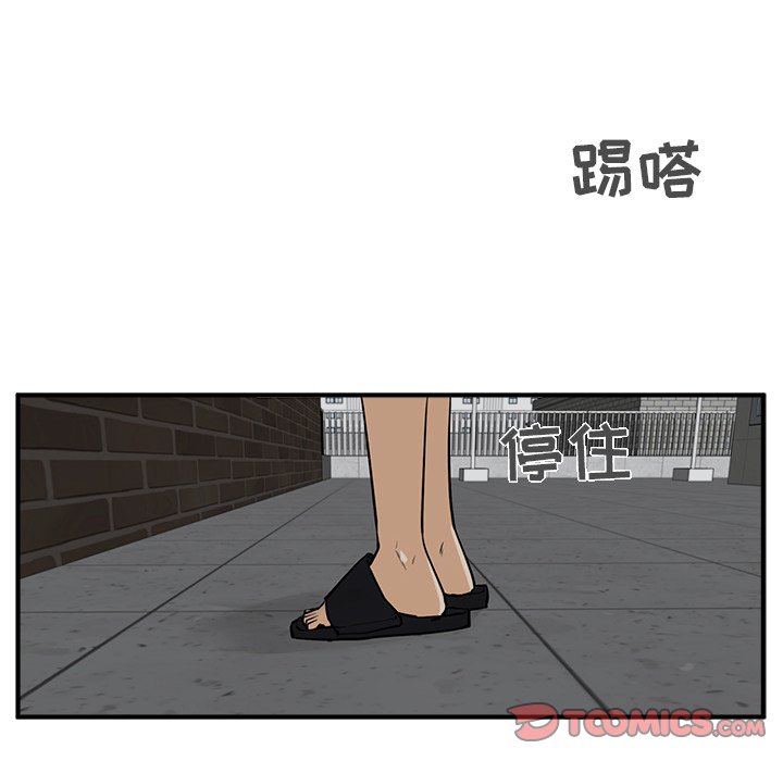 《奋起吧！姜武烈！》漫画最新章节第65话 65免费下拉式在线观看章节第【67】张图片