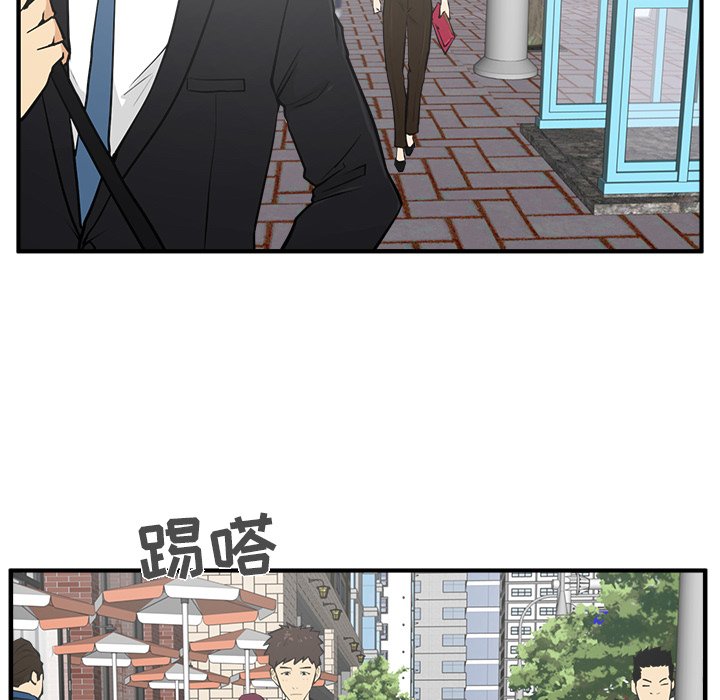 《奋起吧！姜武烈！》漫画最新章节第65话 65免费下拉式在线观看章节第【46】张图片