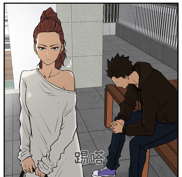 《奋起吧！姜武烈！》漫画最新章节第65话 65免费下拉式在线观看章节第【63】张图片