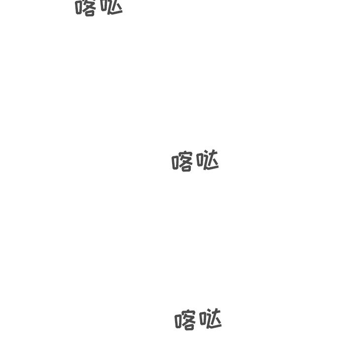 《奋起吧！姜武烈！》漫画最新章节第65话 65免费下拉式在线观看章节第【10】张图片