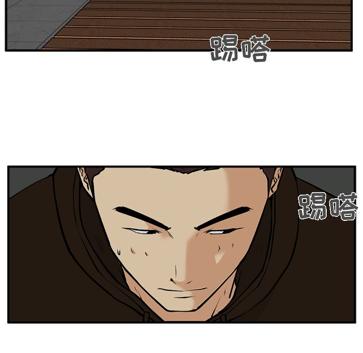 《奋起吧！姜武烈！》漫画最新章节第65话 65免费下拉式在线观看章节第【68】张图片