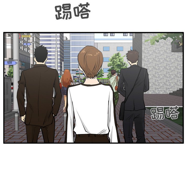 《奋起吧！姜武烈！》漫画最新章节第65话 65免费下拉式在线观看章节第【44】张图片