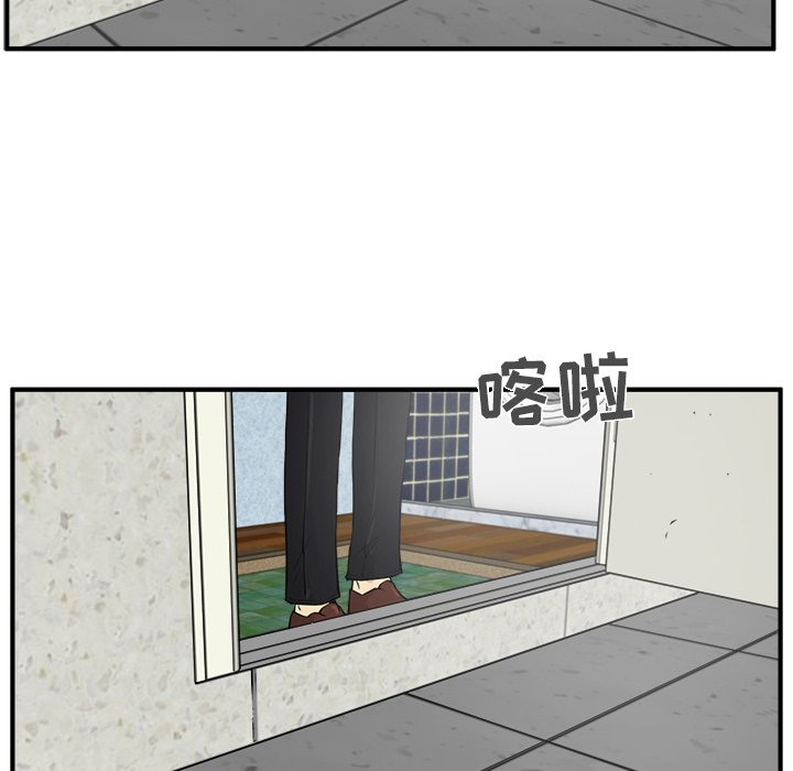 《奋起吧！姜武烈！》漫画最新章节第65话 65免费下拉式在线观看章节第【56】张图片