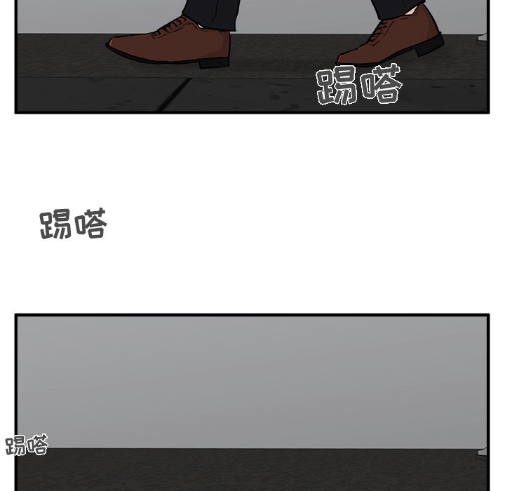 《奋起吧！姜武烈！》漫画最新章节第65话 65免费下拉式在线观看章节第【12】张图片
