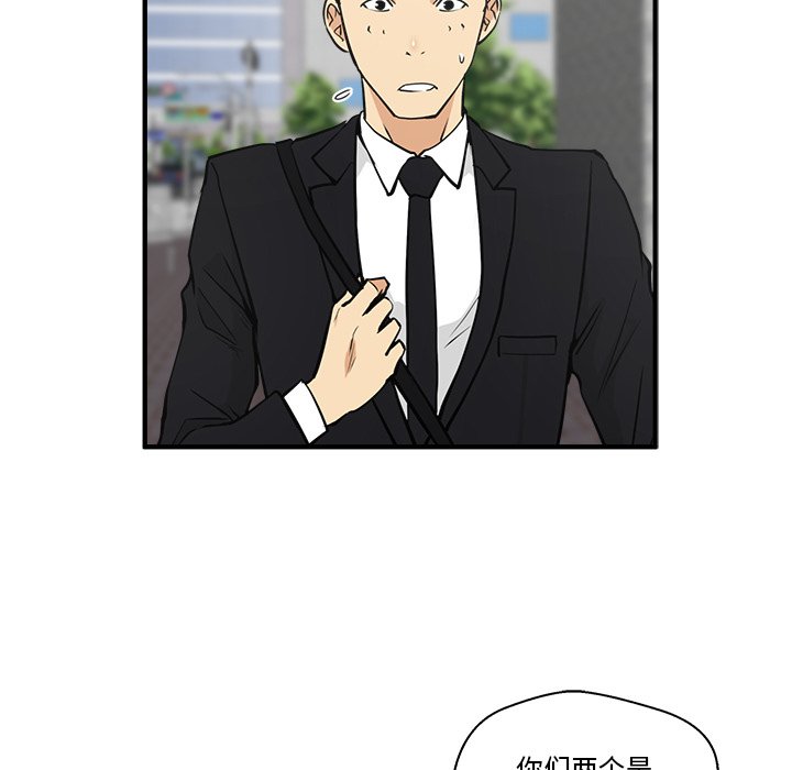 《奋起吧！姜武烈！》漫画最新章节第65话 65免费下拉式在线观看章节第【39】张图片