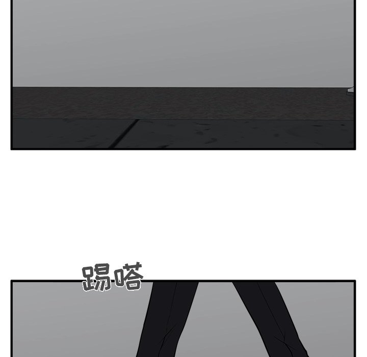 《奋起吧！姜武烈！》漫画最新章节第65话 65免费下拉式在线观看章节第【13】张图片