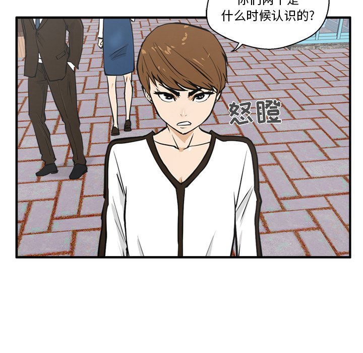 《奋起吧！姜武烈！》漫画最新章节第65话 65免费下拉式在线观看章节第【38】张图片