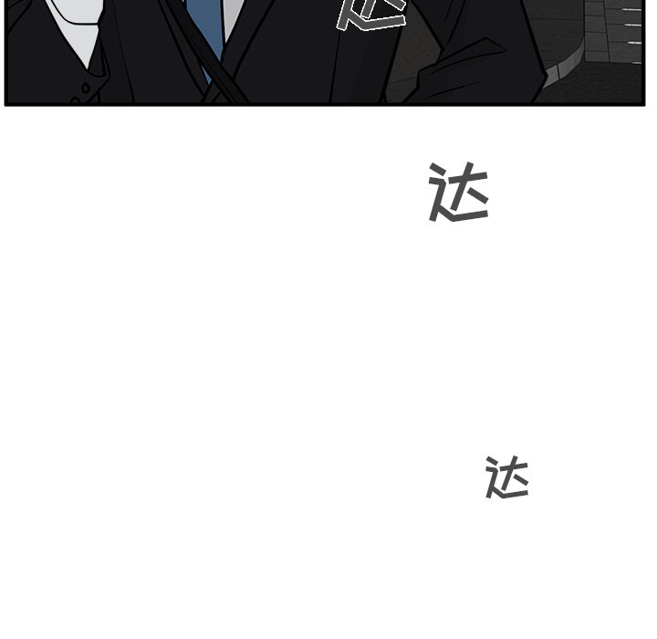 《奋起吧！姜武烈！》漫画最新章节第65话 65免费下拉式在线观看章节第【2】张图片