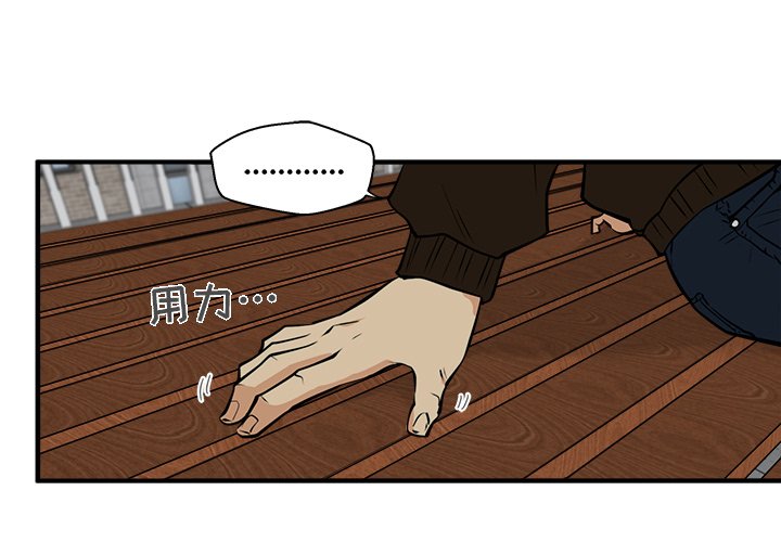 《奋起吧！姜武烈！》漫画最新章节第65话 65免费下拉式在线观看章节第【108】张图片