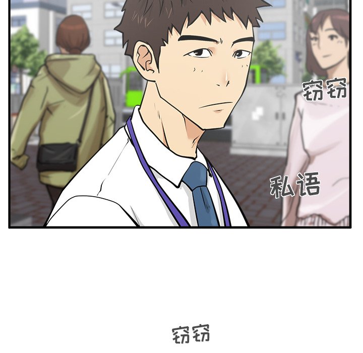 《奋起吧！姜武烈！》漫画最新章节第66话 66免费下拉式在线观看章节第【3】张图片