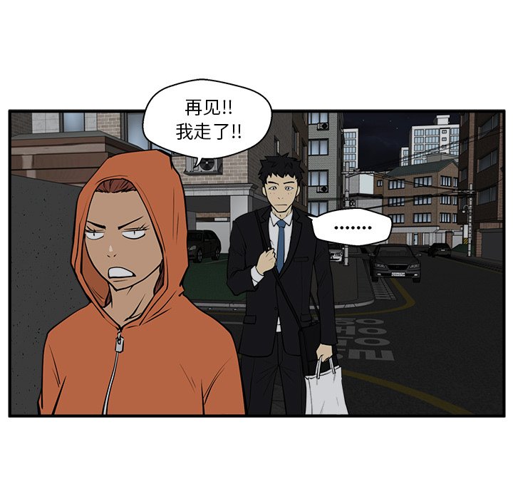 《奋起吧！姜武烈！》漫画最新章节第66话 66免费下拉式在线观看章节第【26】张图片