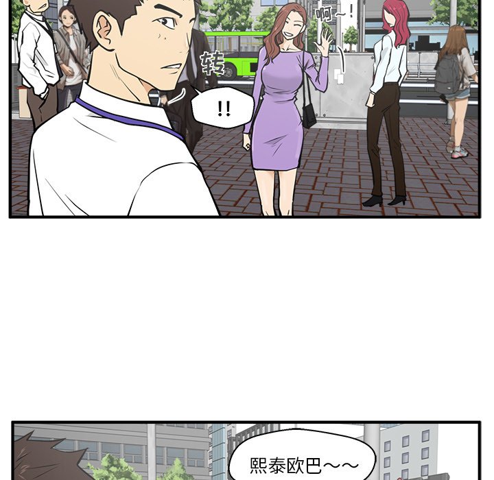 《奋起吧！姜武烈！》漫画最新章节第66话 66免费下拉式在线观看章节第【10】张图片