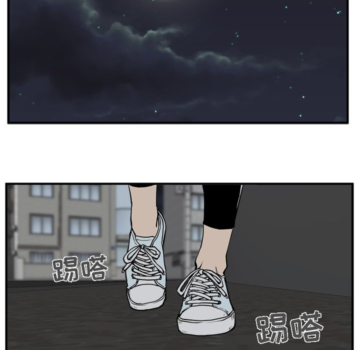 《奋起吧！姜武烈！》漫画最新章节第66话 66免费下拉式在线观看章节第【94】张图片