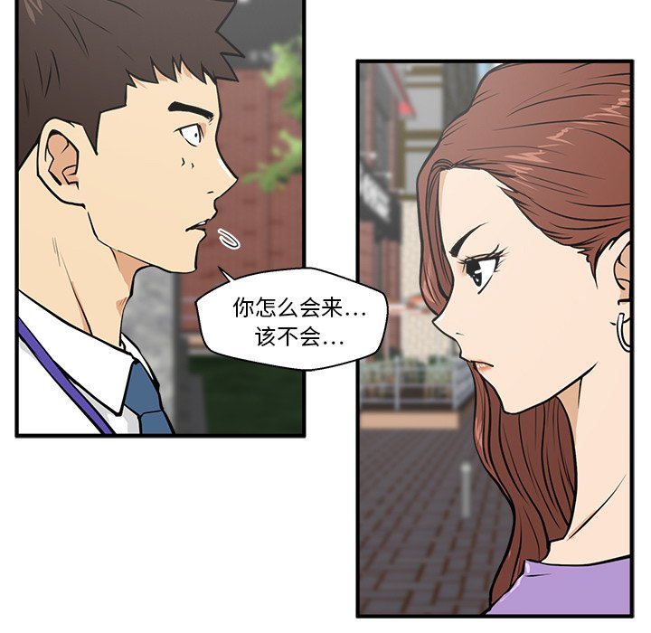 《奋起吧！姜武烈！》漫画最新章节第66话 66免费下拉式在线观看章节第【12】张图片