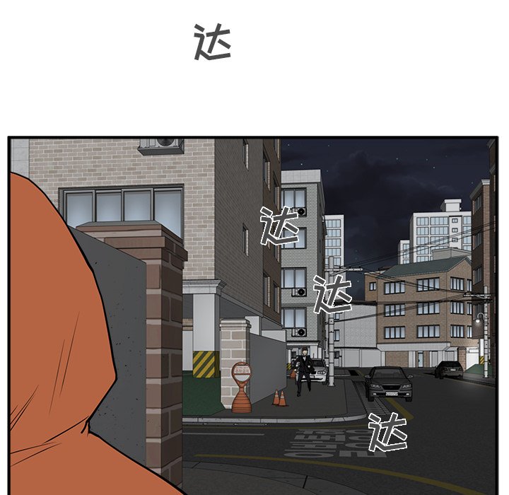 《奋起吧！姜武烈！》漫画最新章节第66话 66免费下拉式在线观看章节第【86】张图片