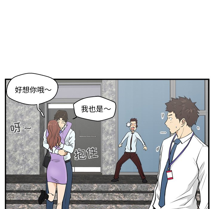 《奋起吧！姜武烈！》漫画最新章节第66话 66免费下拉式在线观看章节第【7】张图片