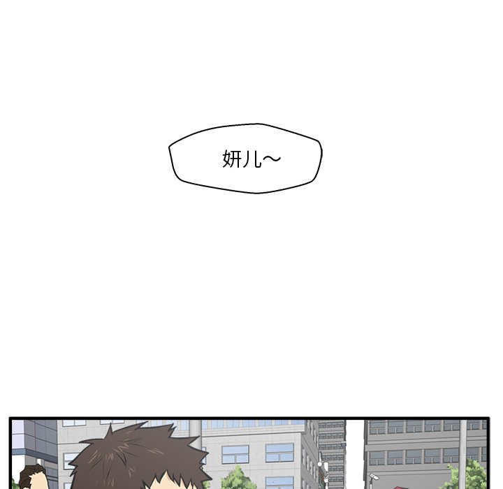 《奋起吧！姜武烈！》漫画最新章节第66话 66免费下拉式在线观看章节第【11】张图片